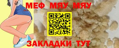 хмурый Кимры