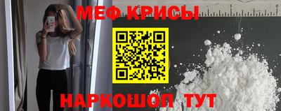 хмурый Кимры