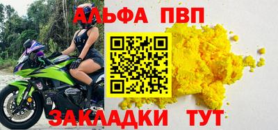 хмурый Кимры