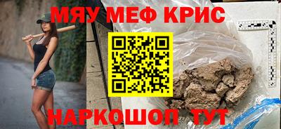 хмурый Кимры
