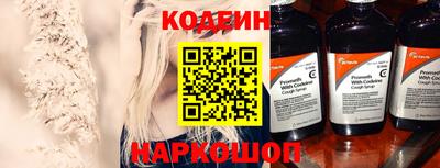 хмурый Кимры