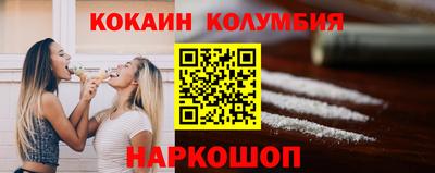 apvp Кингисепп