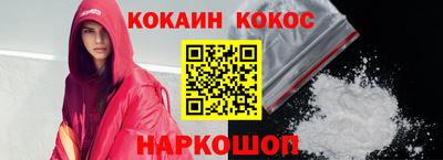 apvp Кингисепп