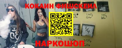 хмурый Кимры