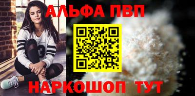 хмурый Кимры
