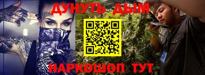 хмурый Кимры