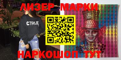 хмурый Кимры
