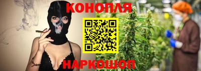 хмурый Кимры