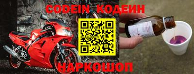 хмурый Кимры