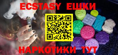 apvp Кингисепп