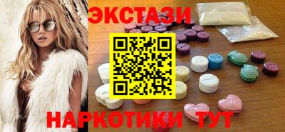 молекула духа Кинель
