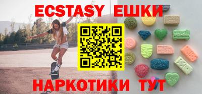 молекула духа Кинель