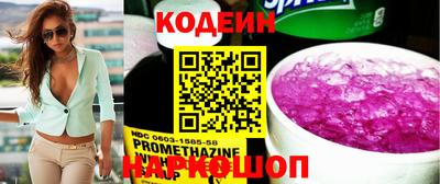 хмурый Кимры