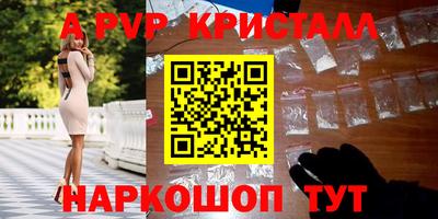 хмурый Кимры