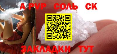 хмурый Кимры