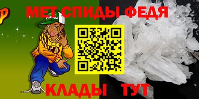 хмурый Кимры
