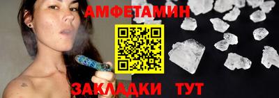 хмурый Кимры