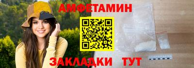 хмурый Кимры