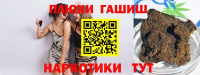 хмурый Кимры
