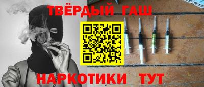 хмурый Кимры