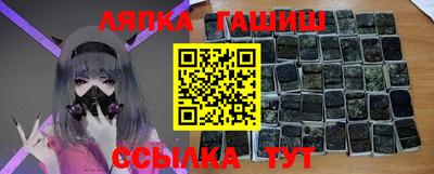 apvp Кингисепп