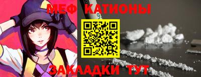 apvp Кингисепп