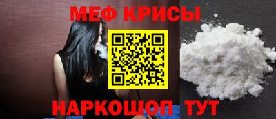 apvp Кингисепп